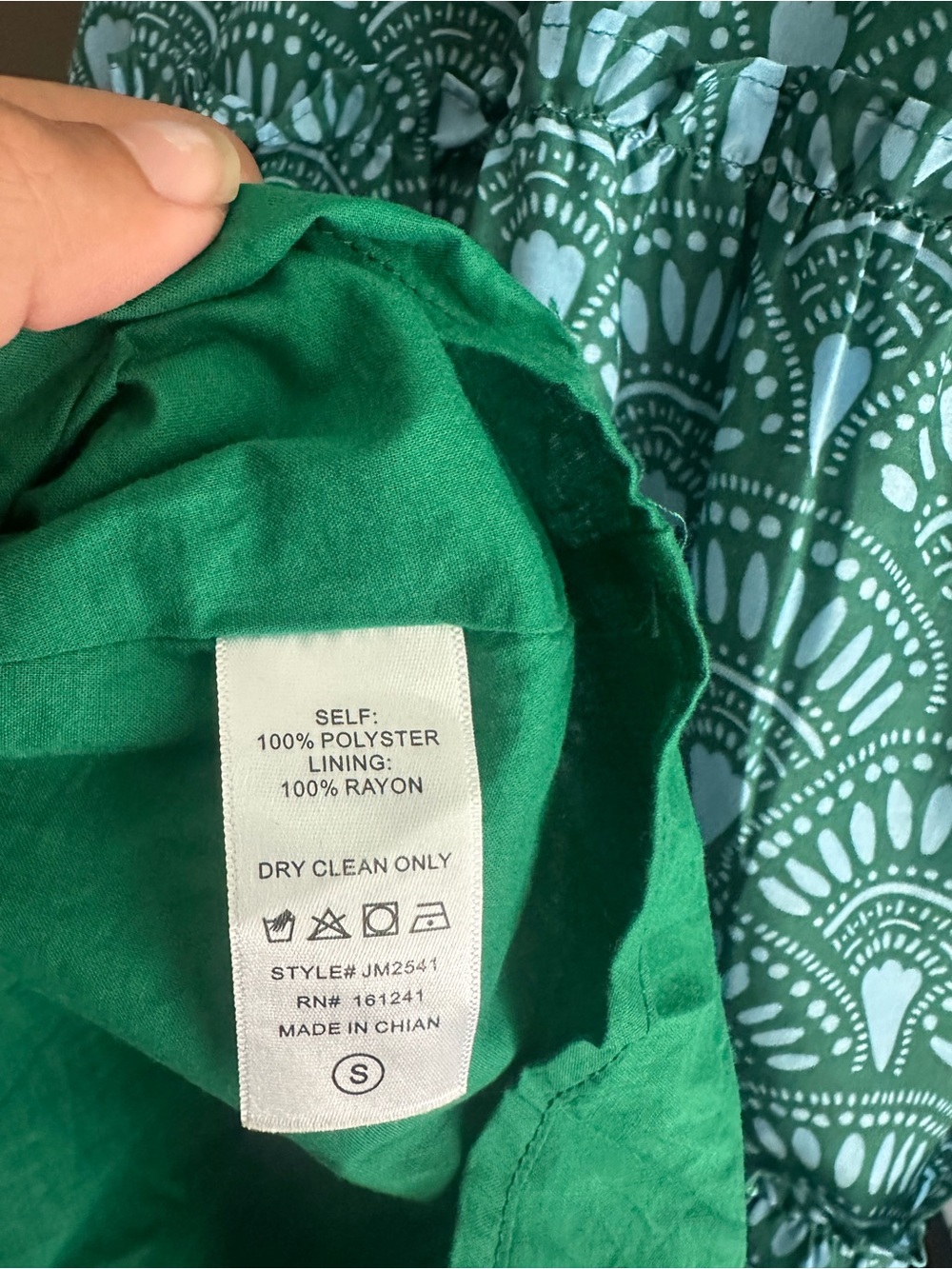 J. Marie Ruffle Strap Botanical Nap Dress- Size Small - Picture 5 of 7